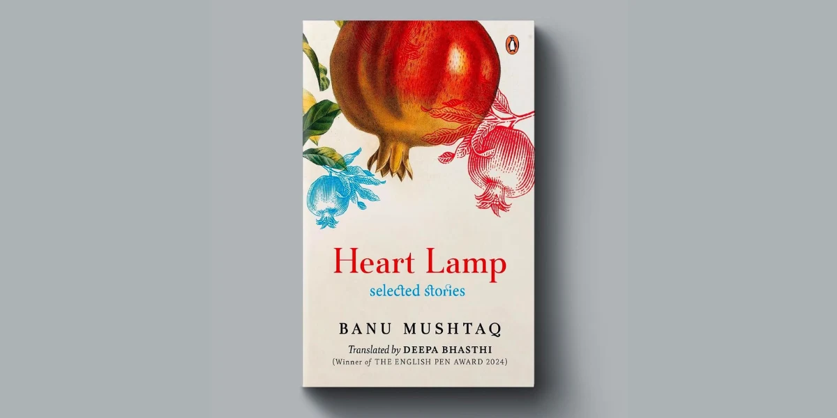 Heart Lamp Review